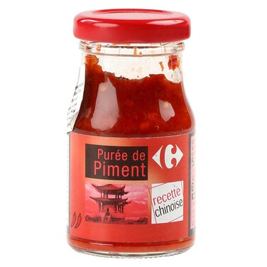 كارفور تشيليبوتش   صينية 100 غ