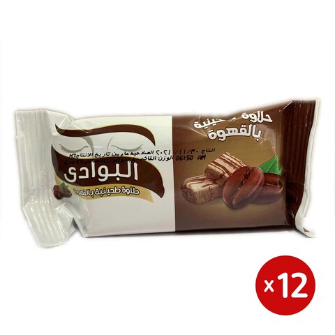 البوادي حلاوة بطعم القهوة - 40 جرام - 12 قطعة