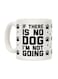 muGGyz I am not Bossy Teacher Coffee Mug White
