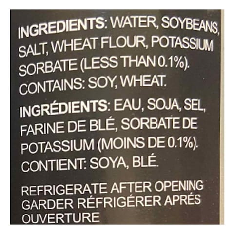 Pearl River Bridge Superior Light Soy Sauce 150ml