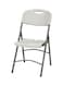 Generic Folding Chair White