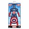 MVL 9.5IN FIGURE CAPT AMERICA E5556
