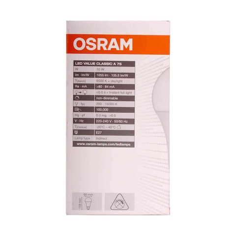 Osram E27 LED Bulb 10w 1055lm 15000h 85% Energy Saving Day Light