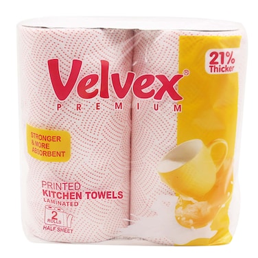 Velvex Printed Kitchen Towelss X 2