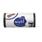 كوين رول اكياس قمامة - 90 * 70 سم - 250 جرام مع رول أكياس - 50 * 55 سم - 18 كيس