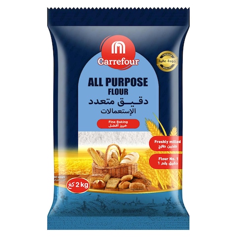 Carrefour All Purpose Flour 2kg