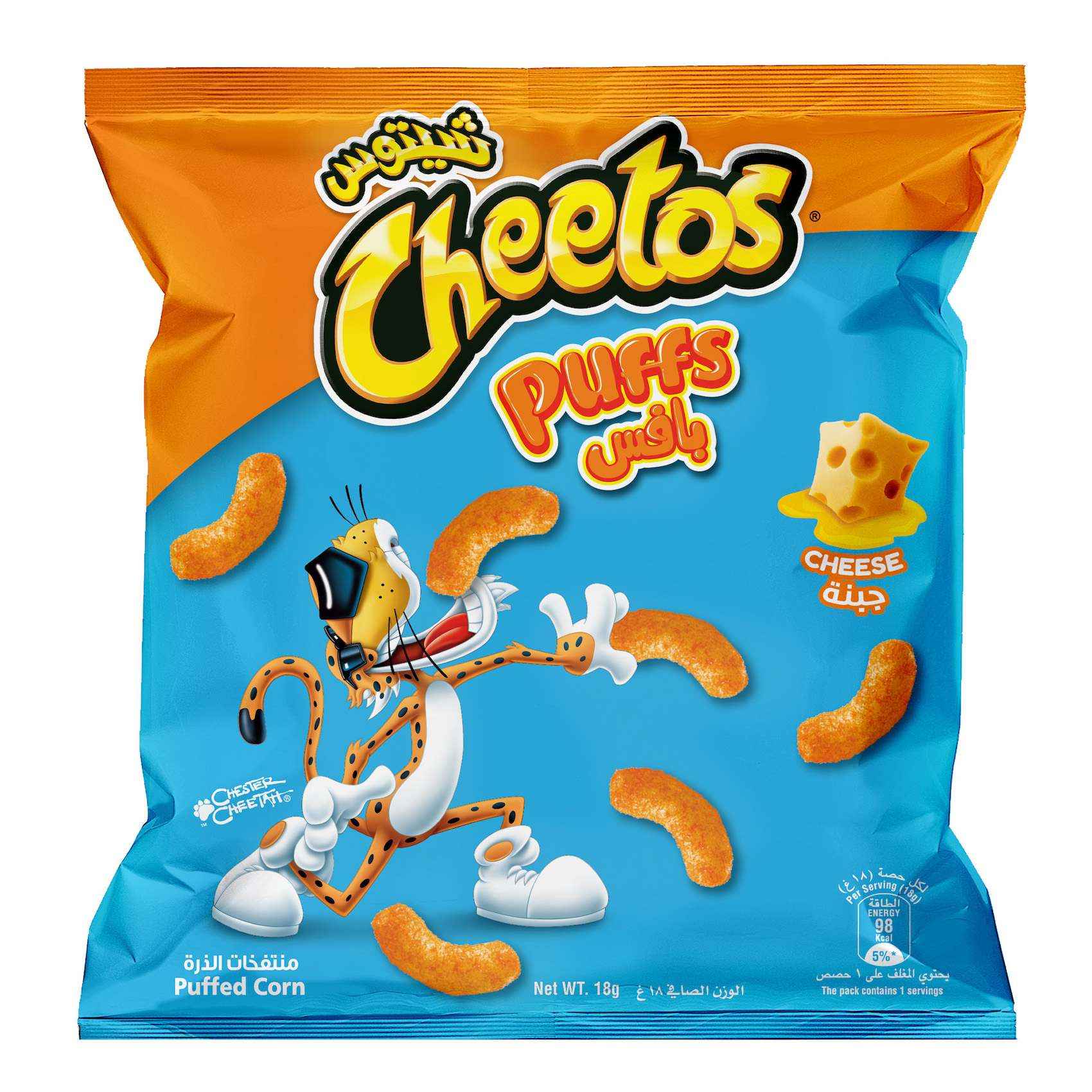 Cheetos Cheese Puffs 18g