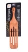 ARK 13 Inch Wooden Slotted Spurtle