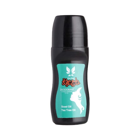 Haj Arafa Deodorant - Green - 50ml