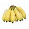 Banana Small Size - Philippine