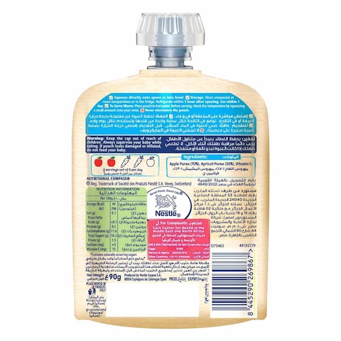 Nestle Cerelac Apple And Apricot Puree Baby Food 90g