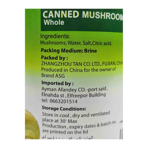 Al Tahya Whole Mushrooms - 400 gram