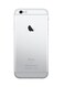 Apple iPhone 6 Plus With FaceTime Silver 16GB 4G LTE - UAE / TRA Version
