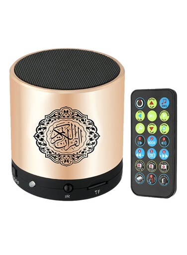 Generic Quran Portable Bluetooth Speaker, Gold