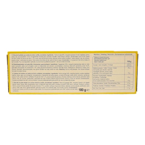 Carrefour Classic Palmier Biscuits Lemon 100g