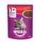 WHISKAS BITES BEEF IN GRAVY 80G