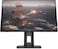 HP X24IH Gaming Monitor, 144 Hz Refresh Rate, 1ms Response, Ultrawide IPS 24 Inch Panel Screen, Height Adjustable Stand (1 HDMI, 1 Display Port)