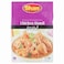 Shan Chicken Handi Masala 50 gr