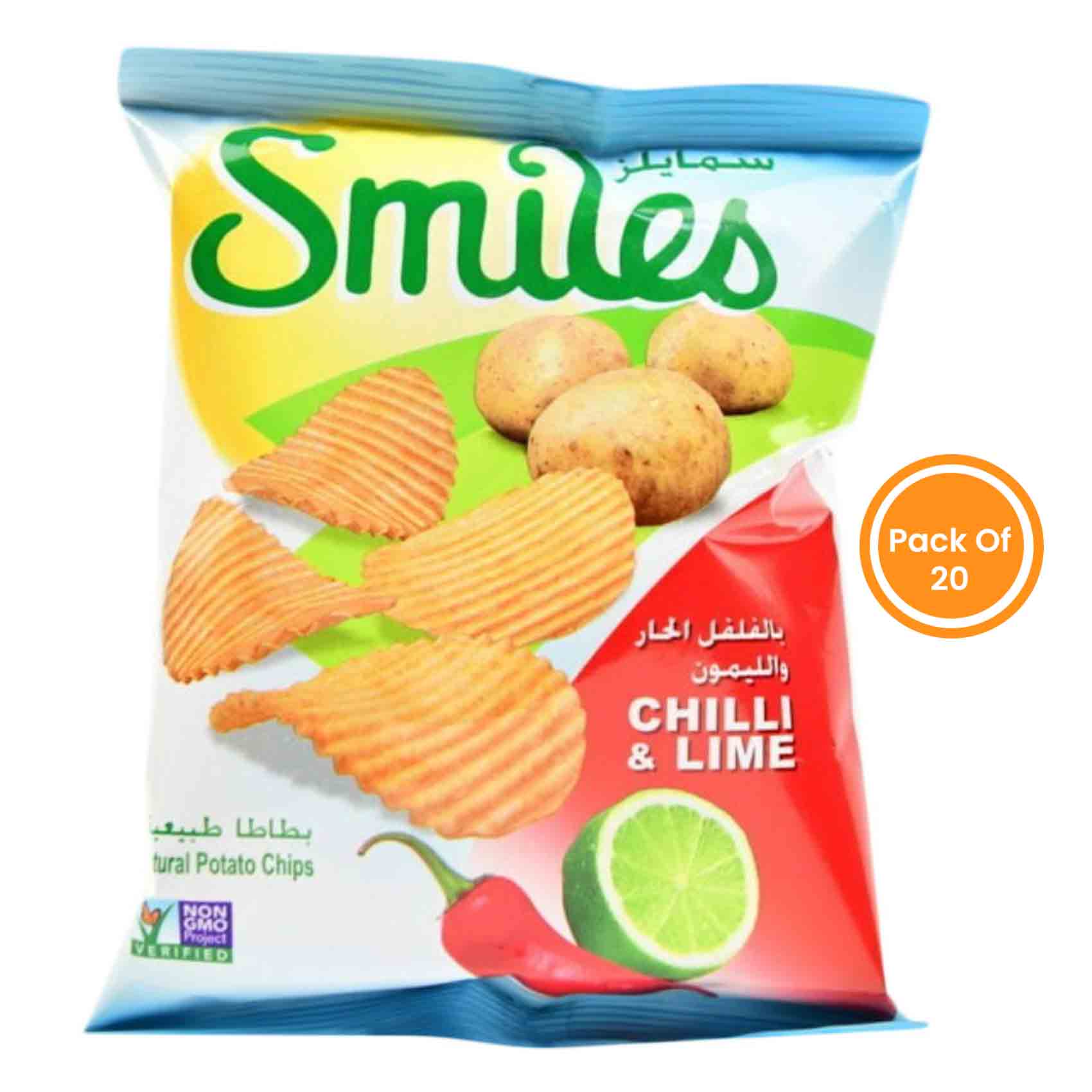 chilli and lime chips