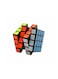 Generic - Fourth Order Rubik's Cube
