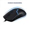 HP M100 USB Optical Gaming Mouse | 1Qw49Aa