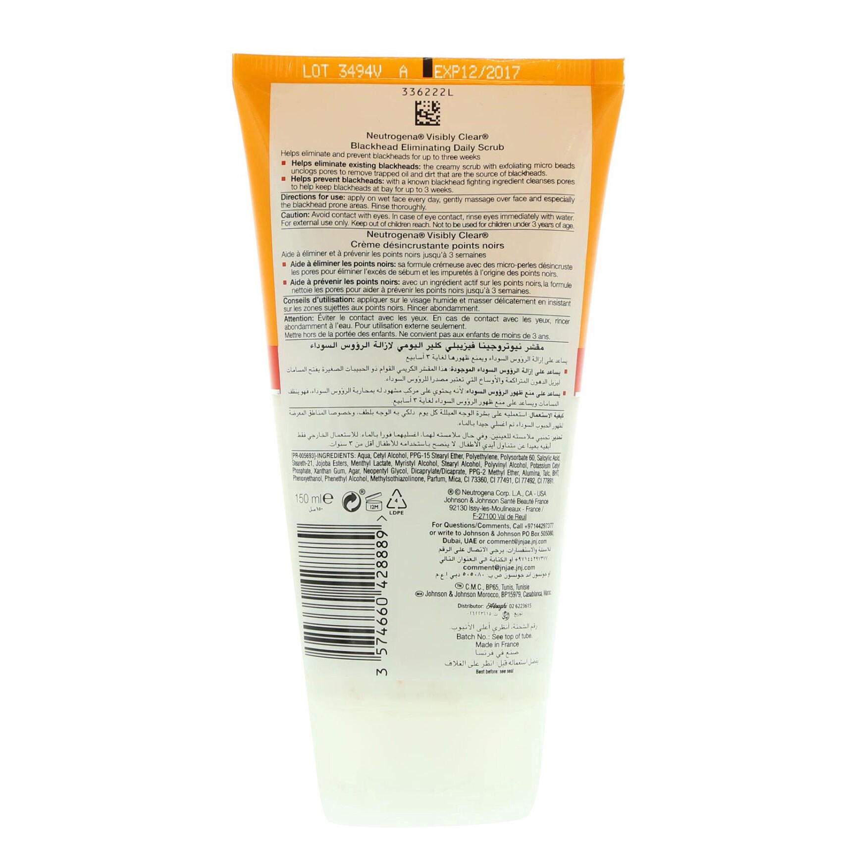 Neutrogena Blackhead Eliminating Daily Scrub 150 Ml product thumbnail 6
