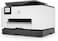HP Officejet Pro 9023 All-In-One Printer, Print, Copy, Scan, Fax, White (1Mr70B)