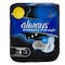 Always Pads Maxi Thick - All Night - 7 Pads