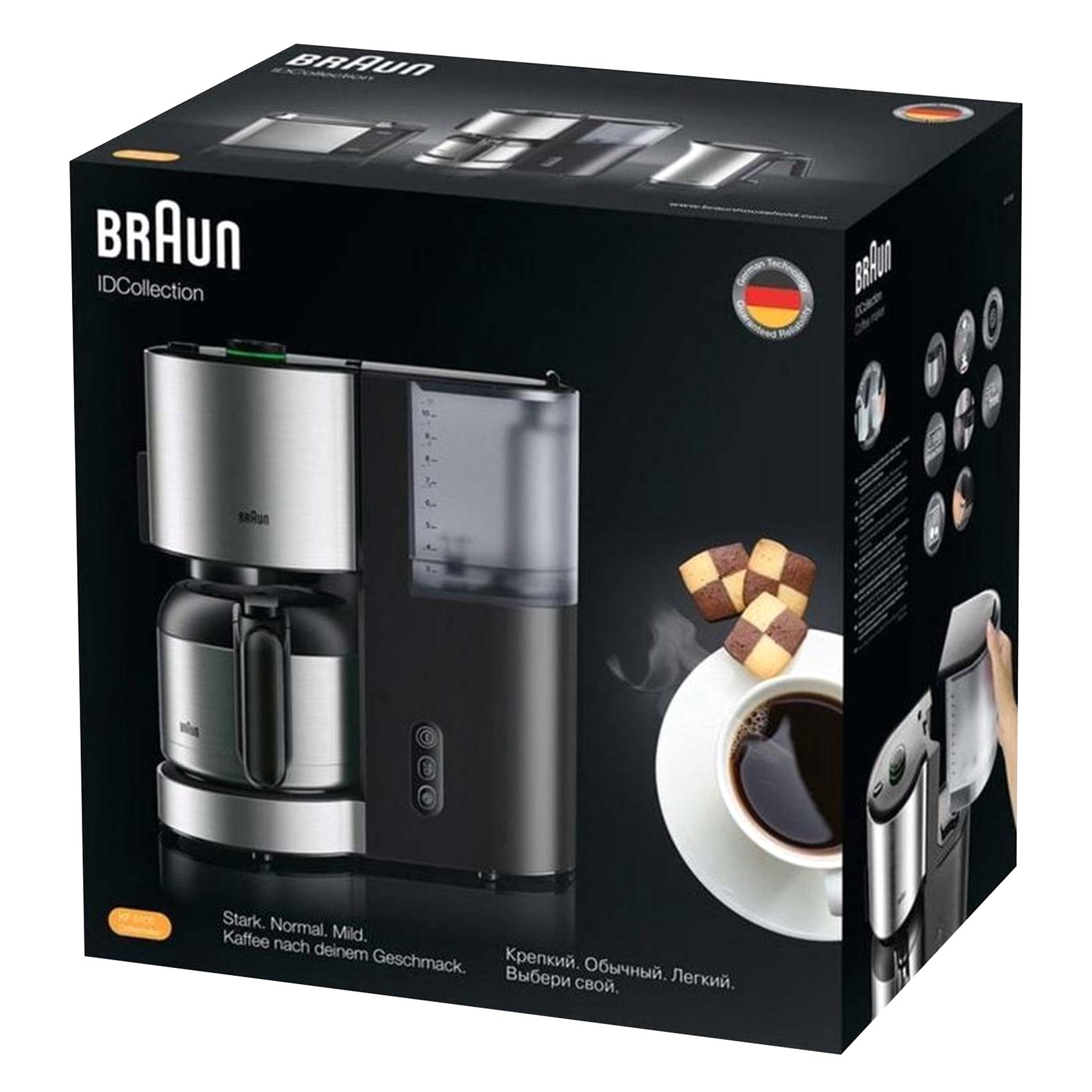 Buy Braun KF501AI-KF5120BK ID Collection Filter Coffee Maker 1000W