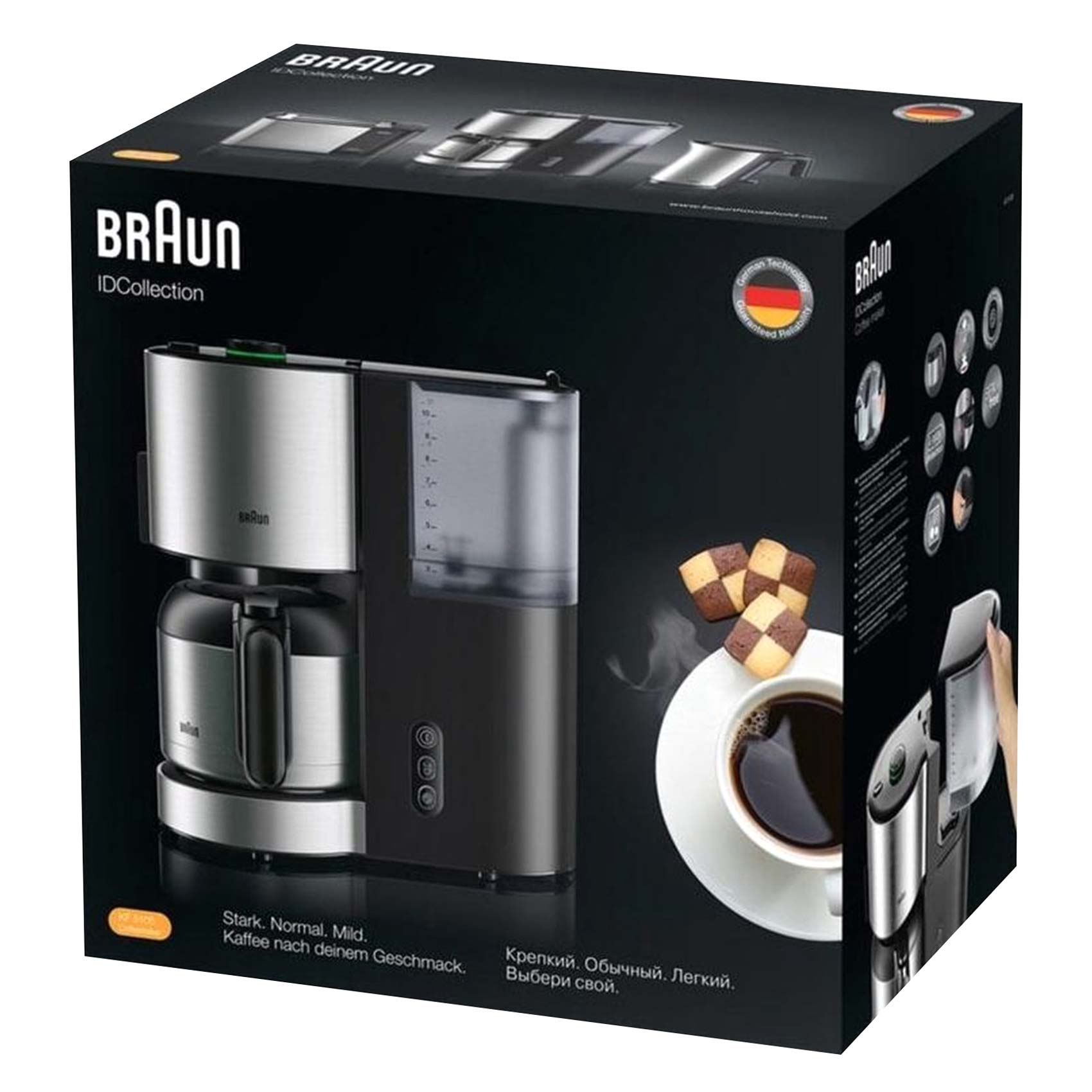 Braun KF501AI-KF5120BK ID Collection Filter Coffee Maker 1000W Black