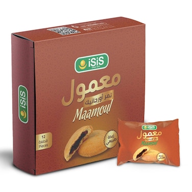 Isis Maamoul Dates - 25 gram - 12 Counts