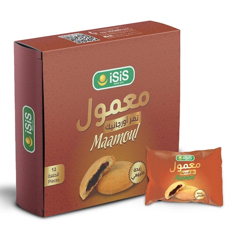 Isis Maamoul Dates - 25 gram - 12 Counts