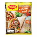 Buy Maggi Chicken Shawerma Mix - 30 gram in Egypt