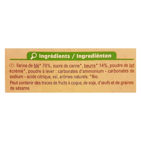 Carrefour Bio Organic Butter Biscuits 167g