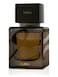 Ajmal Purely Orient Tonka Unisex Eau De Parfum - 75ml