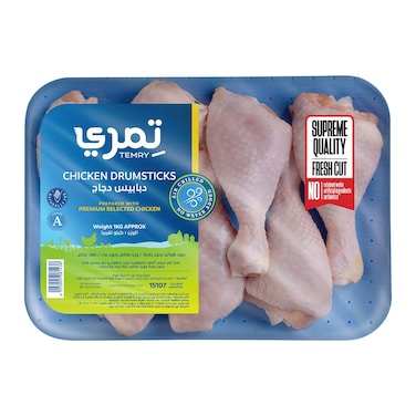 دبابيس دجاج من تمري - 1 كجم