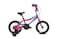 Spartan 14" Twilight Bicycle kids bike for age 5 to 7yrs with Hand Brake,Training Wheels, zip bag in front and chain cover.
