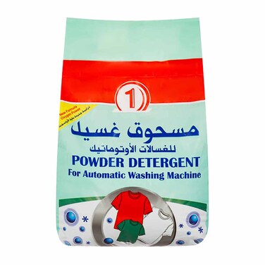 N1 Automatic Powder Detergent - 4Kg