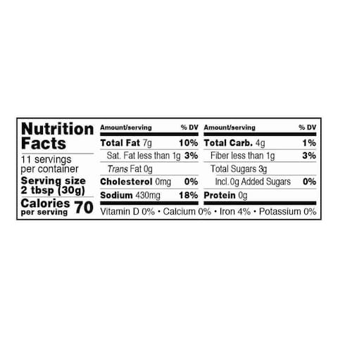 National Mixed Pickle 320g