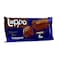 Luppo dream bar chocolate cake 150 g x 5 pieces