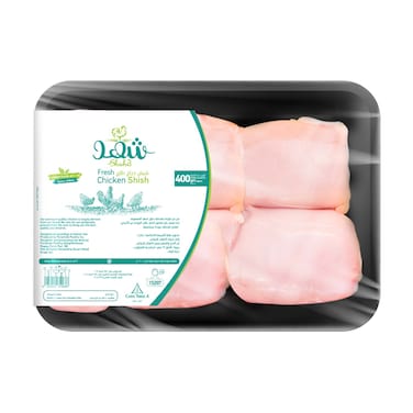 Shahd Shish Tawook - 400 gm