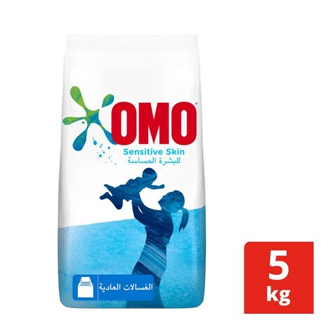 Omo Antibacterial, Automatic, Low Foam Detergent Powder 5kg