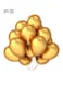 100-Piece 12inch Metallic Gold High Quality Latex Balloon