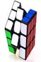 Generic Third-Order Rubiks Cube