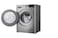 LG Front Loading Washer 10kg F4V5RGP2T With Dryer 7kg, Silver (International Version)