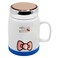 House Care Cover And Rubber Base Mug 400 Ml White