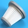 Deerma Vacuum Cleaner Dedicated Filter Core For Deerma DX118C Portable Vacuum Cleaner   0.3 Micrometers   - White