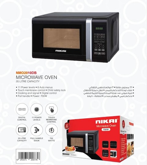 Nikai Microwave Oven 20 Liter - NMO2010DB