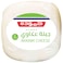 حموده جبنة عكاوي 450 غرام