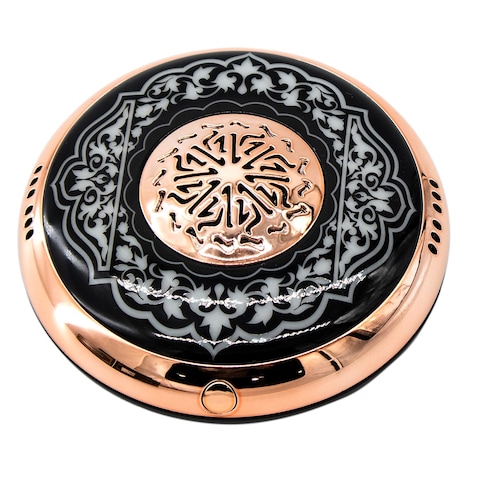 Al Quran Bluetooth Speaker, Bronze, SQ-712